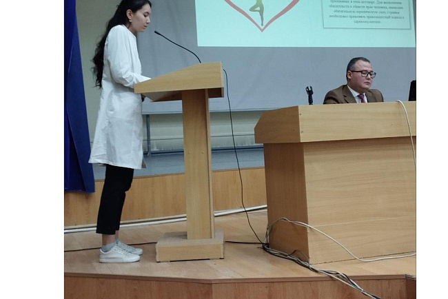 Конференция «Всемирный день здоровья»